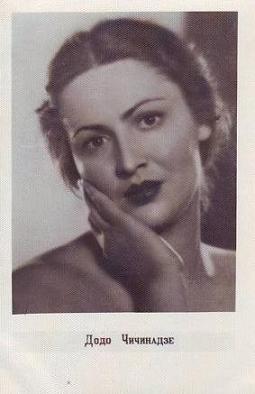 ��������� ����